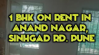 1 Bhk for Rent at Anand Nagar,  Sun city Rd, Sinhgad Rd Pune.