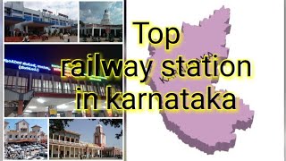 Largest railway station in karnataka