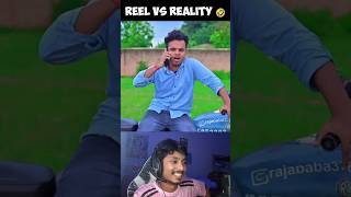 Reel vs Reality 🤣🤣 #shorts Amit FF Comedy l Swasti Reacts