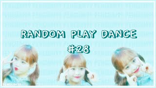 [GAME] KPOP RANDOM PLAY DANCE | NO COUNTDOWN (#28)