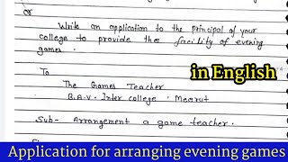 application for arranging evening games in our school in English// bandana study classes