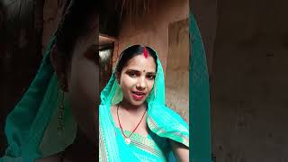 Jab tu batiya kahana akhiyan maar devela #song  #bhojpuri