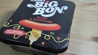 [Big Bon] Лапша с сосисками~Телеужин