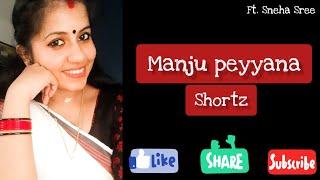 Manju Peyyana #youtubeshorts #dancereels #dance #trending #expressionguru  #dance #viral