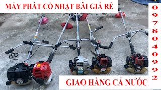 Máy phát cỏ Nhật bãi động cơ 4 kỳ