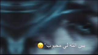 مقطع قصير انستا (بدون حقوق)