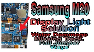 Samsung M20 Display Light Problem solution. Samsung M20 Black Screen Problem solution. No Display