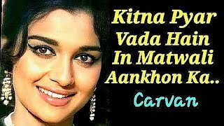 #RoyVarkey Sings #MOHAMMADRAFI #Kitna Pyara Vada Hain In Matwali Aankhon# A Duet With #MeeraChandra