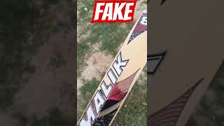 Fake MB Malik Bat #shorts #FakeMBMalikbat #cricket