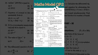 TN class 12| Maths Model Question paper:2| Year 2023. #shortvideo #maths #youtube