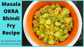 Masala Okra Fry # Bhindi Masala # Vegetarian Okra Recipe # 15 min Okra Recipe