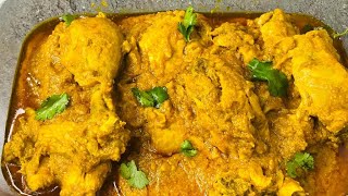 How to make Chicken Masala Recipe / Chicken Masala Recipe / Ramadan Special Recipe / Tasty & Quick