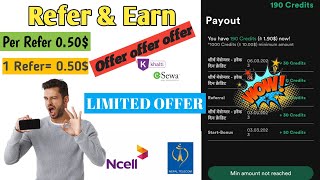 New Refer And Earning App Best Of The Best🔥 In 2023 ||OFFER OFFER OFFER❗@neptube1025