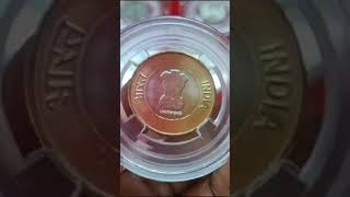 2021 Noida mint ten rupees value 800/ unc#@ chennal subscribe