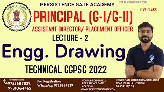 ENGINEERING DRAWING LECTURE - 2|PRINCIPAL GRADE-1/G-II |ASS. DIRECTOR |PLACEMENT OFF |CGPSC 2022