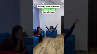 जब मम्मी call पर बात कर रही हो तब 😂😂 #comedy #realfools #surajroxfunnyvibeo #cutfrom #reaction