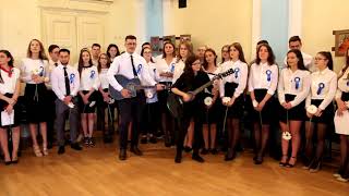 Colegiul Național ,, George Coșbuc ,, Năsăud - Clasa a XII-a D Promotia 2014-2018