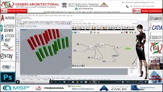 Rhinoceros  with Grasshopper Tutorial in Hindi Part-2(Gemini Architectural)