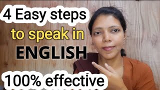 4 TIPS TO SPEAK ENGLISH FLUENTLY AND CONFIDENTLY | Spoken English in Tamil