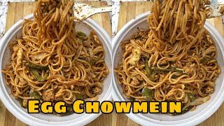 Easy Egg Chowmein Recipe | अंडा चाऊमीन रेसिपी | Street Style Chowmein Easy Recipe | Humbiharsehain