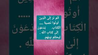 دعاء ادعية اسلامية #ادعيةاسلامية #ادعية #اذكارالصباح#تفائل