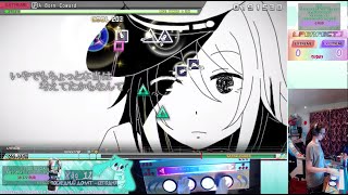 | ARCADE CONTROLLER | A  Born Coward   | Project DIVA MM+ (mods) |  EXTREME PERFECT|