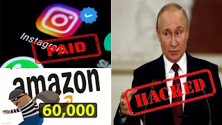 Instagram is Paid  Now |  Amazon Wrong Delivery | Joe Biden in Ukraine | Putin Live Stream Hacked