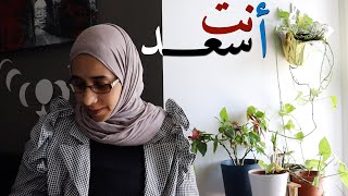 فنون الحياة: ثقافة أن تستعيد صحتك الذهنية وسلامك الداخلي.. إعادة صيانتها وصونها