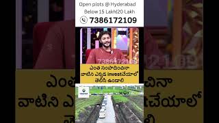 Call:7386172109.Yoshitha Housing andInfra|Open plots for sale in Sadhasivpet|Hyderabad|Below 15 Lakh