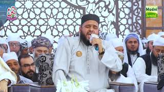 Allah Allah ho la ilaha illa hu | Muhammad Aamir Fayyazi | DarbarEAaliya Murshidabad Sharif Peshawar