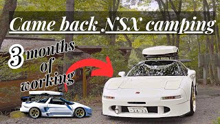 NSX camping | Solo car camping in heavy rain japan. part1 #shorts #car #camping #sportscar #jdm