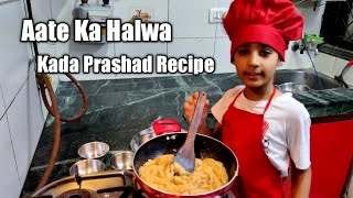 Aate ka Halwa | Gurudwara Kada Prasad | Punjabi Style Festival Recipe | Wheat Floor Recipe| Sweets🔥🔥