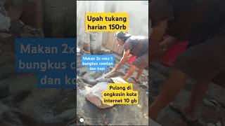 Upah tukang harian