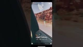 سنابات نجلاء الودعاني في النماص مبدددددعه 💞💞💞💞💞💞