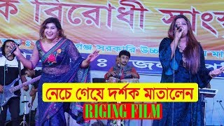 Tomay Hrid Majare Rakhbo। ২০১৯ সালের সেরা গান। Bangla Sad Song 2019