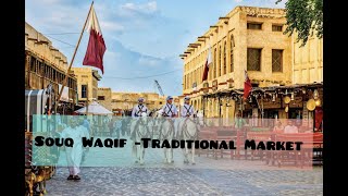 Traditional Market in 2022| Souq Waqif Qatar|Part 2|