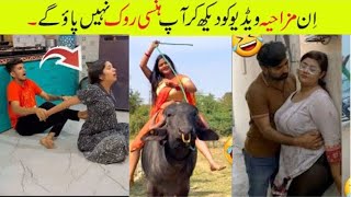 Most funny moments of pakistani people-part;-67| funny things happen only  pakistan@FunwithAsad123