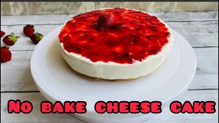 No bake strawberry cheese cake | easy cheese cake recipe |