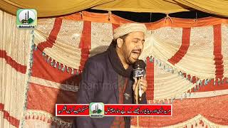 Ahmed Ali Hakim ki naat || new kalam 2021 || best naat 2021 || naat Sharif || muhammadi pak TV