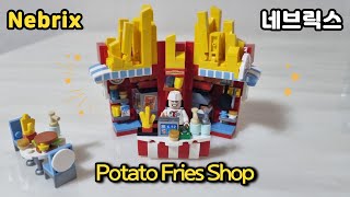 Potato Fries Shop Brick - Stop Motion Speed Build ⚡️ LoZ 1732 포테이토 가게