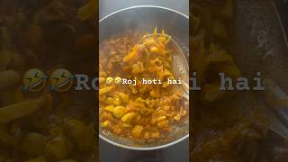 Mushroom kis kis ka favourite hai #trending #viralshort #ytshorts #comedy #cooking