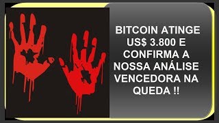 URGENTE !! BITCOIN DESABA PARA US$ 3.300, O QUE VOCÊ DEVE FAZER AGORA !!