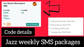 Jazz weekly SMS packages | jazz weekly SMS packages code | jazz weekly SMS package detail