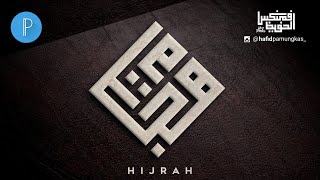 Cara Membuat Logo di PixelLab - Kaligrafi Kufi Trend di Android