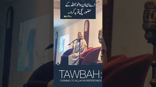 Sana khan bayan on tawbah #tawbah #sanakhan #islamicstatus #hijaban