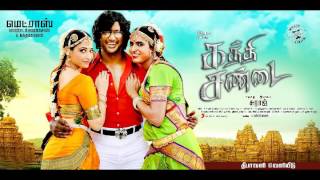 Kaththisandai first look poster