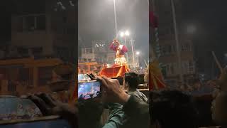 Ganga Aarati Dashashwamedh Ghat Varanasi