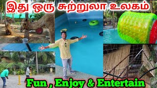 VERA LEVEL Enjoyment Place | Jolly யா Relax பண்ண சூப்பர் இடம் | Tourist World | farmstay