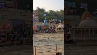 har ki pauri haridwar #ganga #shortvideo #haridwar #haridwar 🙏