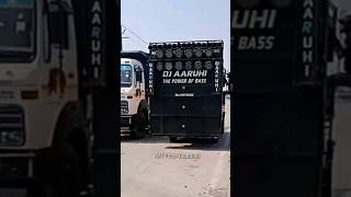 Dj Aaruhi Hard Setup💪Sound Testing Video #puruliaviralsong #djshortvideo